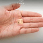 سناسيل مطلية ذهب