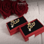 ازرار قميص بدلة