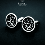 ازرار قميص بدلة