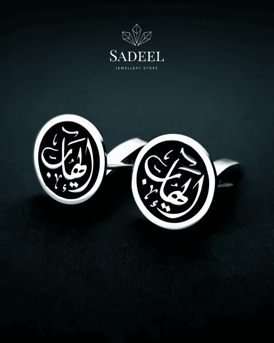 122 ازرار قميص بدلة - الصورة 1