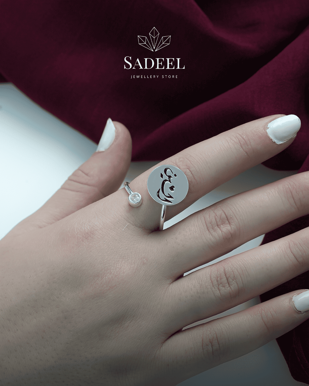 13 خواتم ستاتي فضة - الصورة 1