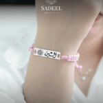 اساور فضي ستاتي